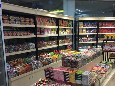 開(kāi)店后如何穩(wěn)健經(jīng)營(yíng)休閑食品銷售業(yè)務(wù)