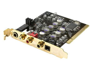 節(jié)奏坦克HiFier Serenade小夜曲聲卡 擴展卡產品圖片1